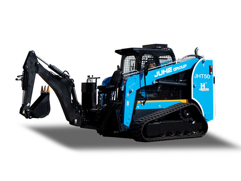 JHT50 700kg 履帶式多功能滑移機